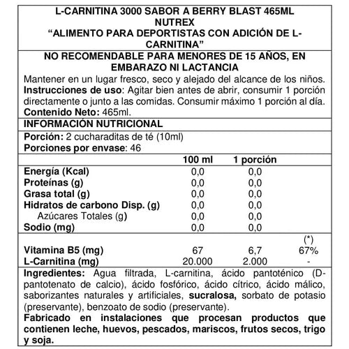 NUTREX L CARNITINE 3000 31 SRV STRAWBERRY WATERMELON 465 ML