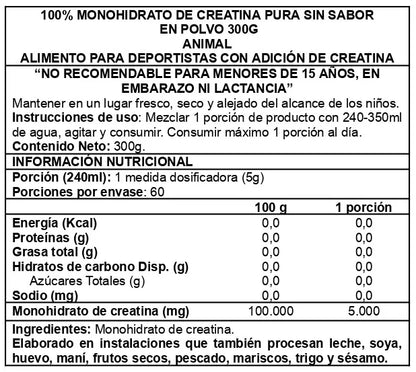 ANIMAL CREATINE 100% PURE MONOHYDRATE 300GG